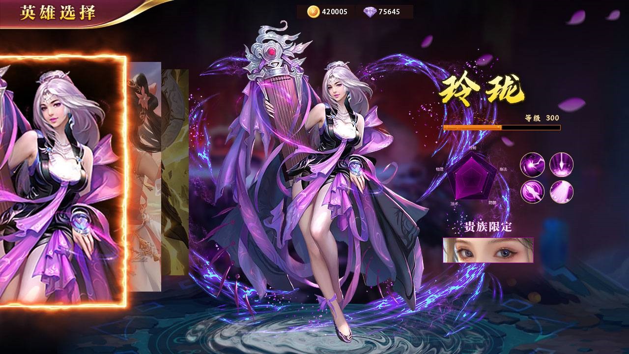 我要修仙红包版  v1.0.0