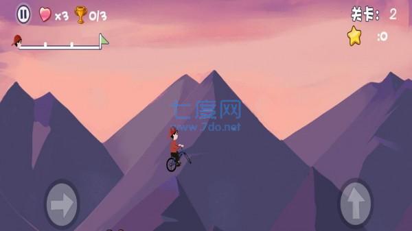 冰火飞车少年