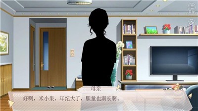 定制恋人 2024-06-25 15:08