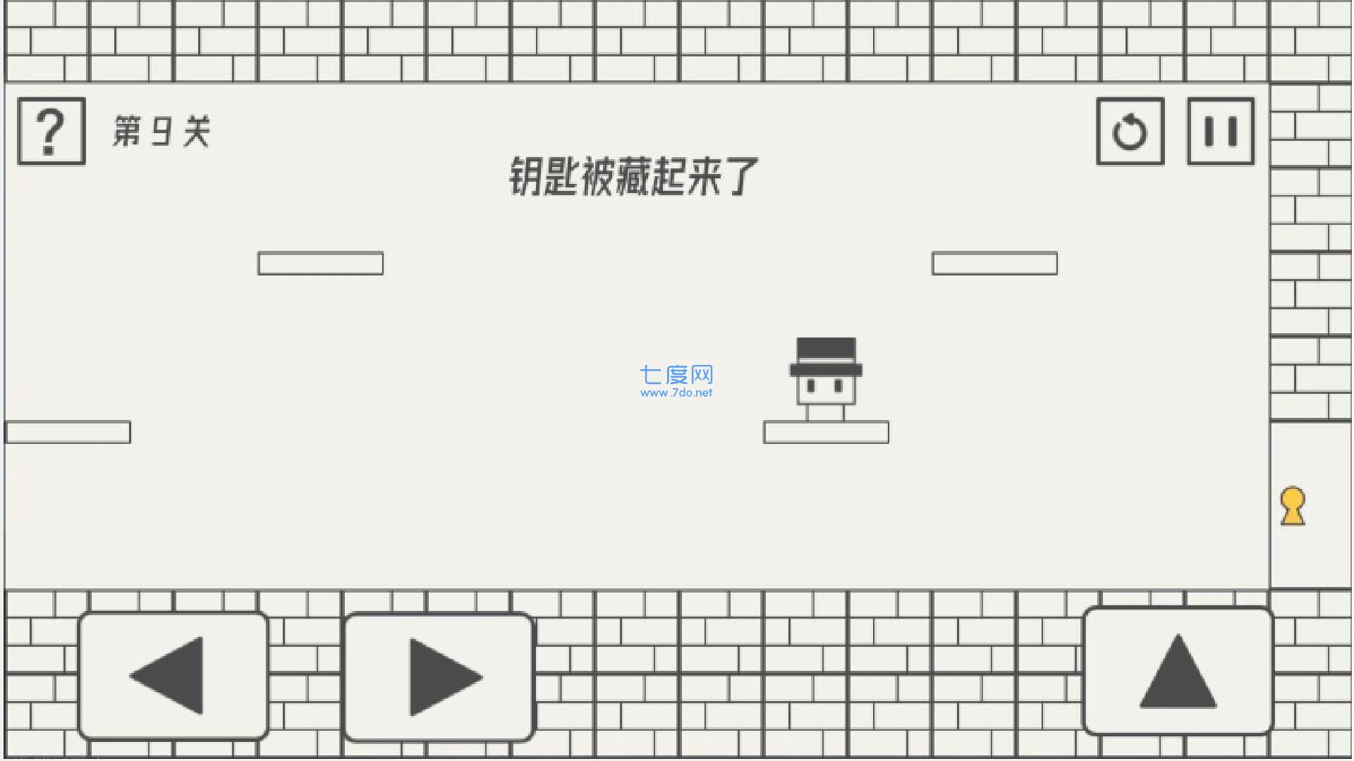 帽子大作战截图0