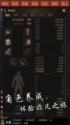 一剑平秋风 2024-06-25 15:08