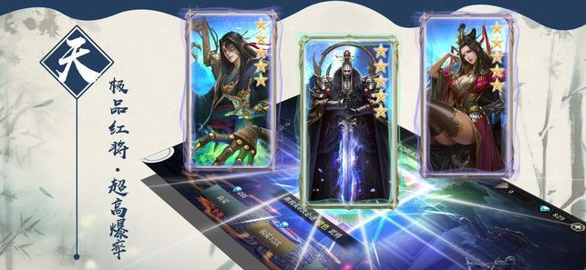 乱世天下 2024-06-25 15:08