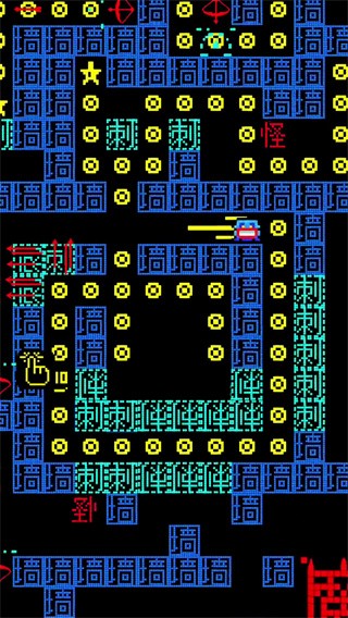 九天臻境我来吃金豆  v1.0.5