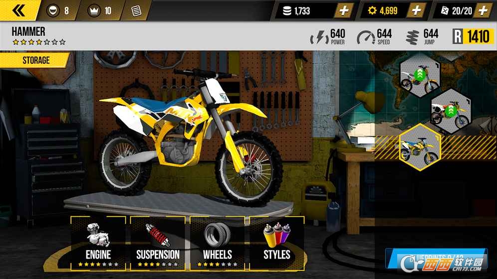 Dirt Xtreme 2(极限尘埃2) 0.1.0 安卓版