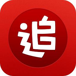 追书神器3.68换源版