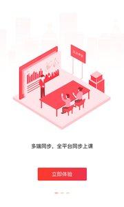 布卡互动