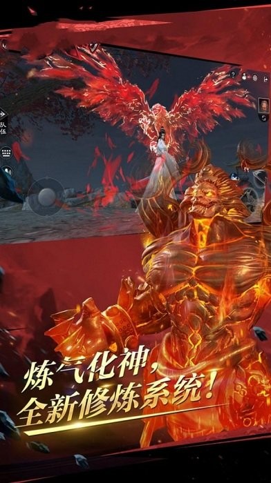 只狼修罗战场 2020-08-03 09:54