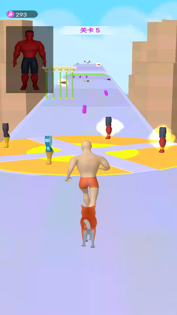 我要变机甲3D.jpg