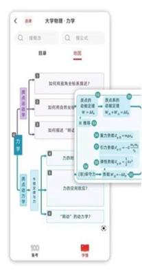 懂与应试.jpg