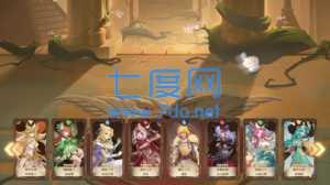 少女计划