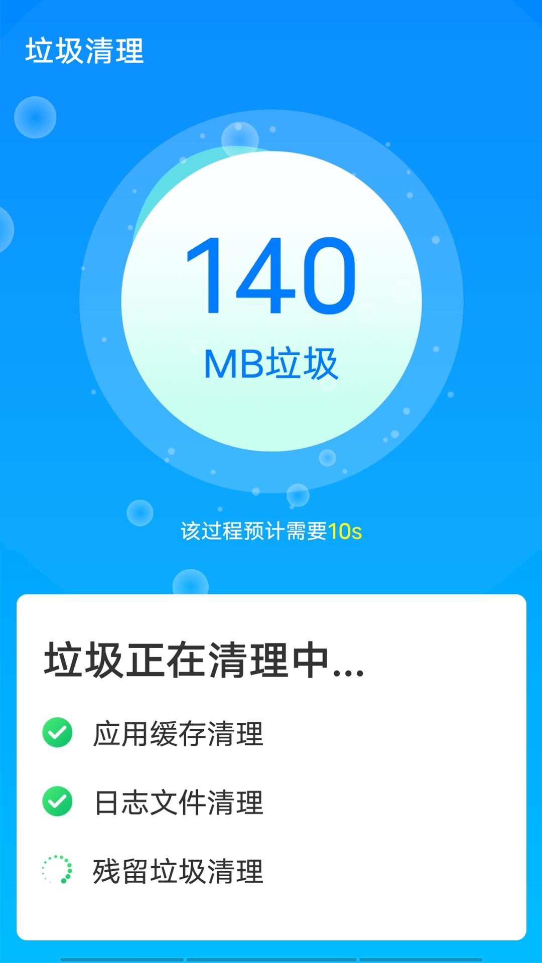 1641956526125104.png