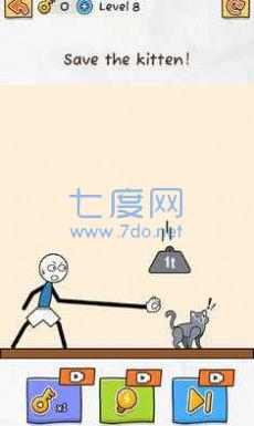 疯狂的手游戏