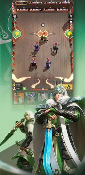 代号桃园 v0.11.0.5