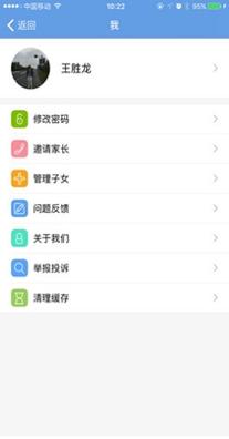 img_localize_791ff6d5d182bd06c23667c01048848e_320x568.jpg