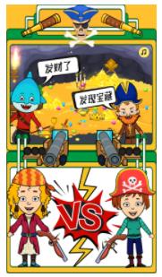 迷你生活海盗小镇游戏官方正版图片1
