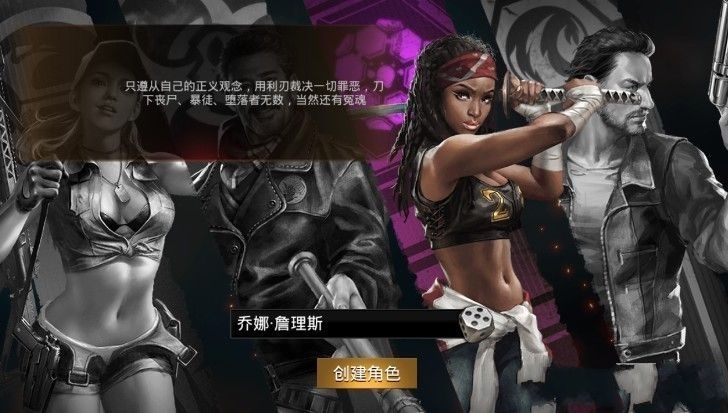 末日召唤手游官网版下载最新版 截图2