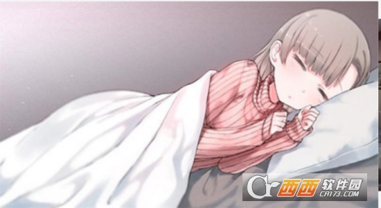 未来女友向我传达了问候中文版