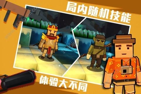 进击炮炮兵截图0