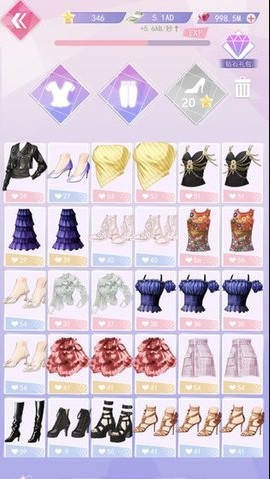 女神之路官方截图1