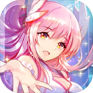 命运歌姬果盘版
