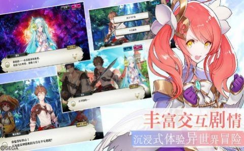 巫女幻灵录截图1