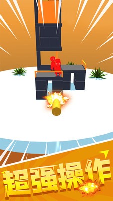 超级狙击手正版 v1.7.2