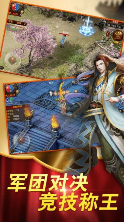 囧囧传奇 2020-07-29 14:17