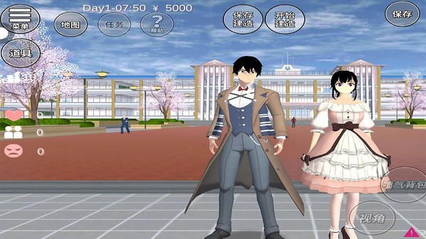 樱花校园穿越记  v1.0