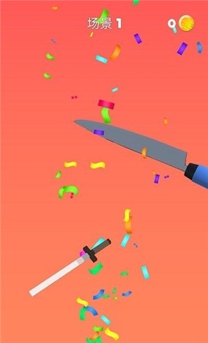 解压切切切截图2
