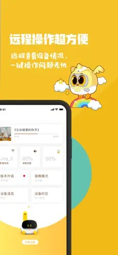 luka阅读养成.jpg
