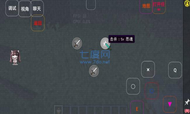 我的世界缩小生存 v1.4