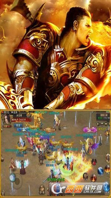 热血屠杀bt版 v1.0安卓版