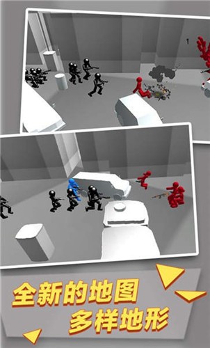 火柴钢铁人枪战3D  v8.0