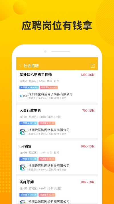 乐寻坊