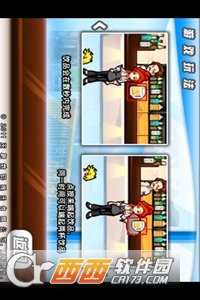 克莱丽酒吧