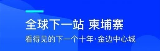到家了生活