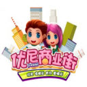 优尼商业街模拟游戏