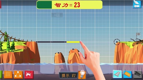 全民建桥游戏.jpg