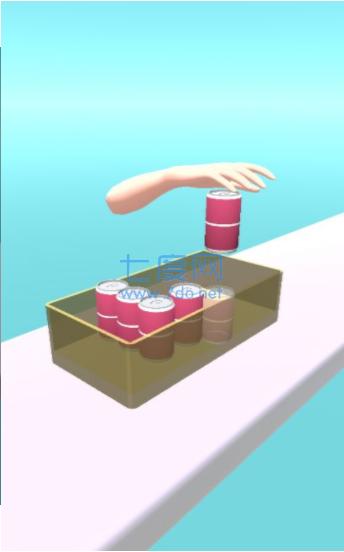 完美填充3D截图0