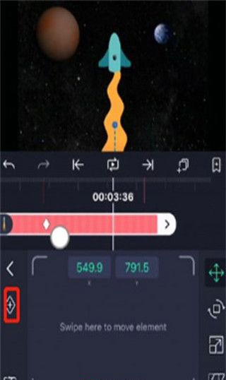 am剪辑软件正版
