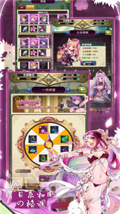 魔方时空2.0