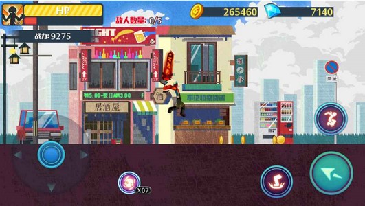 突击火柴人 2019-12-17 09:28