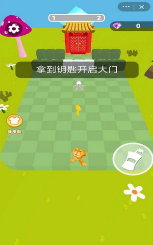 疯狂加菲猫游戏