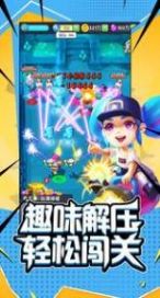 机甲特攻兑换码最新版图片2