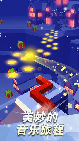 跳舞的线2.4.0最新更新免费版下载图片1