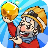 我家有矿2023红包版