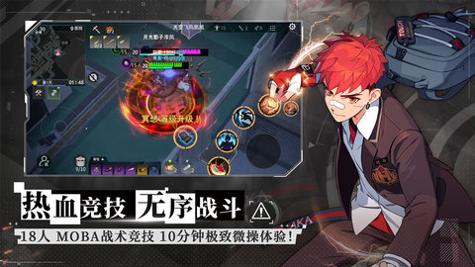 永恒轮回无限手游官网版截图2