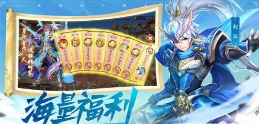 群战八荒