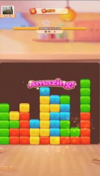 天天来消消 最新版本正版截图2