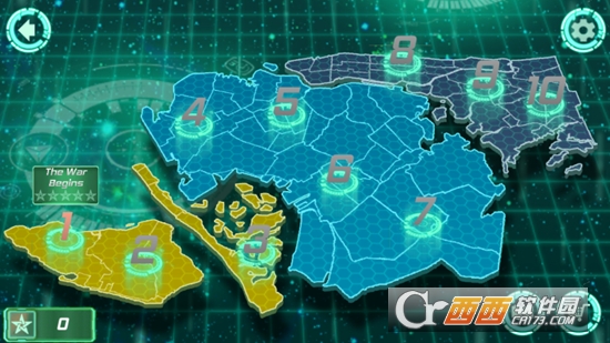 塔防区域截图0